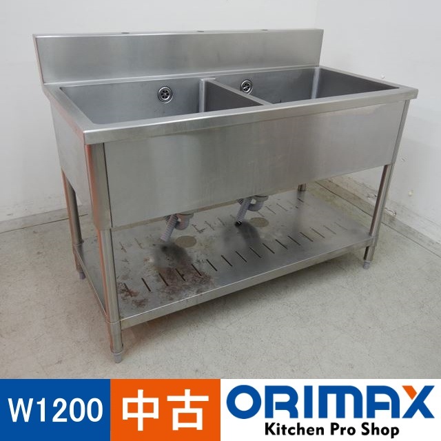 ����š� A03631 2�奷�󥯡����˥�����    W1200��D600��H800(+150)mm�����ڶ�̳�ѡۡڿ�˼�ѡۡڼ־��Ϥ���