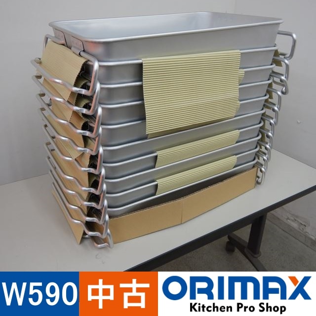 未使用品】 A03647 アルマイト 魚缶 10個入り W590×D380×H130mm プレス