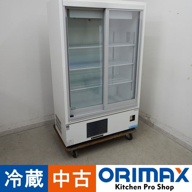 中古】 A03361 冷蔵ショーケース ダイワ 311AU-15 2013年製 100V 90cm