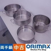 Ͳۡš A10720 ƥ쥹ξ顡㤤4    ϥߡڶ̳ѡۡڿ˼ѡ