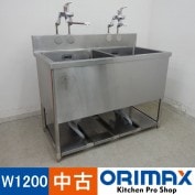 ����š� A03646 2�奷�󥯡��������ظ�2���դ�    W1200��D600��H850(+150)mm������44cm���ظ����ݾڤʤ����ڶ�̳�ѡۡڿ�˼�ѡۡڼ־��Ϥ��ۡ�