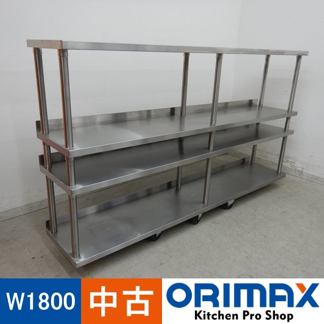 中古】 A03449 吊棚 3段 W1800×D350×H950mm 棚板位置可動タイプ