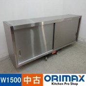 ����š� A03525 �߸�ê��    W1500��D350��H600mm���ڶ�̳�ѡۡڿ�˼�ѡۡڼ־��Ϥ���