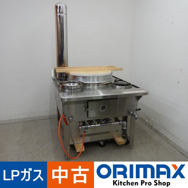 ☆中古品 タニコー そば釜 LPガス TGK-3 ゆで釜 麺茹で機 2021年 900ｘ1150ｘ780ｍｍ 動作問題なし☆ 楽天市場】【中古】【引取限定】そば釜 TGK-3 タニコー 2011年 都市