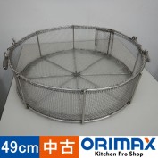 ����š� A10722 ���դ����ݥ��롡49cm    �Ȥ����롡�������롡�ѷ����椬�ߡ��Ҥä����ꤢ�ꡡ�ڶ�̳�ѡۡڿ�˼�ѡۡ�ʣ���߸ˤ���