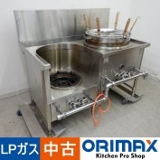 ����š� A03532 ��ڥ�󥸡������ס������ ���˥��� CR-120H 2018ǯ�� LP������120cm�����ڶ�̳�ѡۡڿ�˼�ѡۡ��ݾ�ͭ�ۡ��緿���ʡۡڱĶȽ�ߤ��