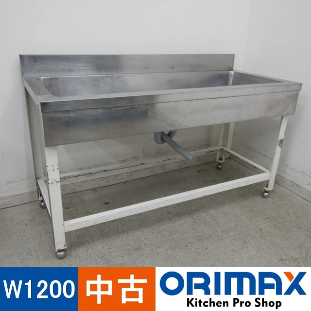 ����š� A03703 1�奷��    W1200��D515��H670(+90)mm���ڶ�̳�ѡۡڿ�˼�ѡۡڼ־��Ϥ���