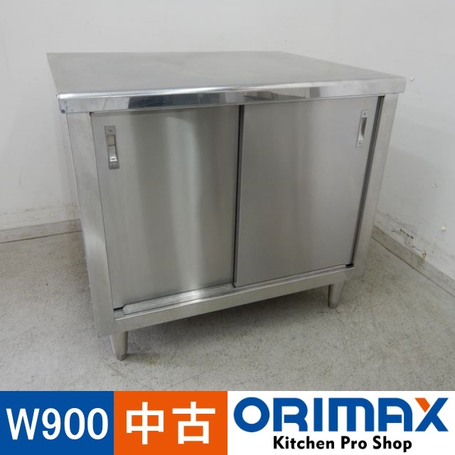 š A03721 Ĵ桡    W900D750H800mmڶ̳ѡۡڿ˼ѡۡڼ־Ϥ