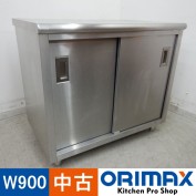 ����š� A03469 Ĵ���桡    W900��D600��H800mm�����ڶ�̳�ѡۡڿ�˼�ѡۡڼ־��Ϥ���