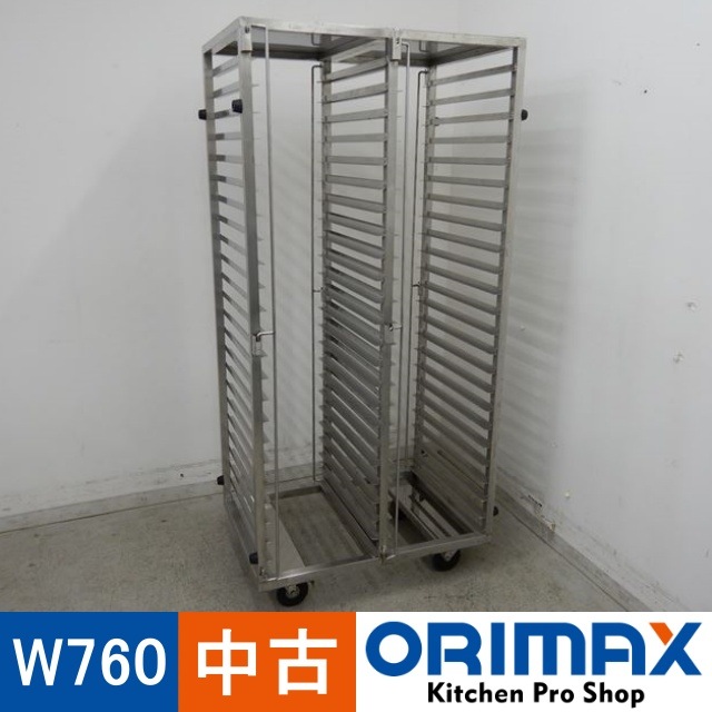 値下げ】【中古】 A03706 天板ラック 24段x2連 W760(+40)×D535(+40