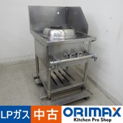 ����š� A03675 ��ڥ�� ���˥��� CR-55   LP�������ϥ��ޡʴ��ȡˤ˥�줢�ꡡ�ڶ�̳�ѡۡڿ�˼�ѡۡ��ݾ�ͭ��