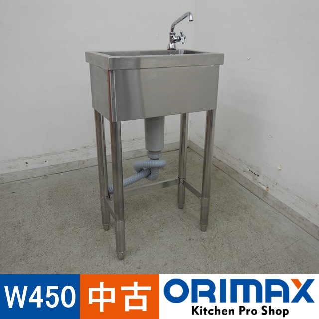 š A03775 1奷󥯡3ȡظդ  W450D300H800mm