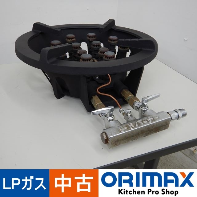 納期短縮 ガスコンロ 業務用 店舗用品 厨房機器 LPガス ペット 未使用 
