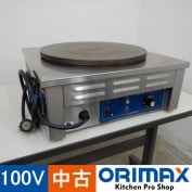 š A03590 졼׾Ƥ ˥ CM-410  100Vľ41cmڶ̳ѡۡŹѡۡݾͭ