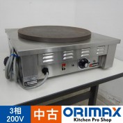 Ͳۡš A03588 졼׾Ƥ  EC-2000  3200Vľ41cmڶ̳ѡۡŹѡۡݾͭ