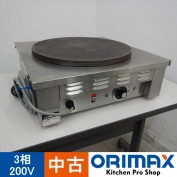 š A03585 졼׾Ƥ  EC-2000  3200Vľ41cmڶ̳ѡۡŹѡۡݾͭ