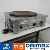 š A03592 졼׾Ƥ  EC-2000  3200Vľ41cmڶ̳ѡۡŹѡۡݾͭ