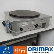 Ͳۡš A03589 졼׾Ƥ   3200Vľ41cmڶ̳ѡۡŹѡۡݾͭ