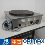 š A03591 졼׾Ƥ   3200Vľ41cmڶ̳ѡۡŹѡۡݾͭ