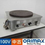 š A03586 졼׾Ƥ   100Vľ41cmڶ̳ѡۡŹѡۡݾͭ