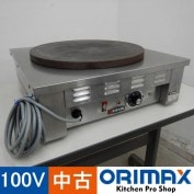 š A03587 졼׾Ƥ   100Vľ41cmڶ̳ѡۡŹѡۡݾͭ