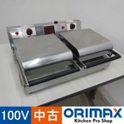 š A03595 åեƤѡ2 ƥåݥ졼 SBW-200   100Vڶ̳ѡۡڿ˼ѡۡݾͭ