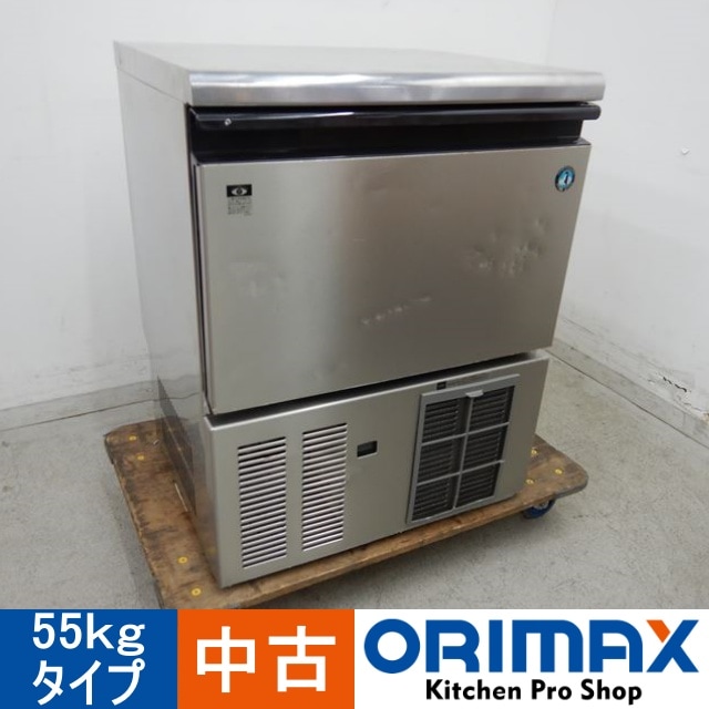 ����š� A03661 ��ɹ����55kg������ �ۥ����� IM-55M  100�֡��ڶ�̳�ѡۡڿ�˼�ѡۡ��ݾ�ͭ��