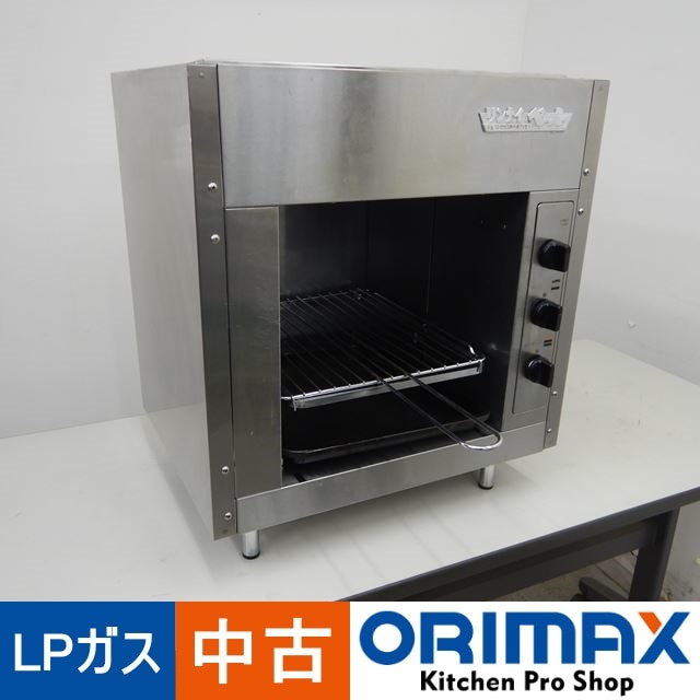 ����š� A03746 �ֳ�������顼���ڥå� ���ʥ� RGP-43A-10   LP������53cm�����ڶ�̳�ѡۡڿ�˼�ѡۡ��ݾ�ͭ��