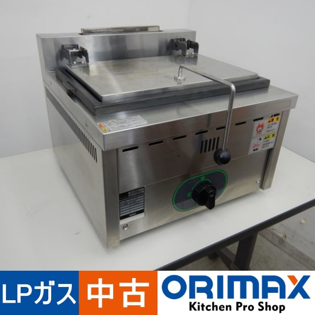 中古】 A03673 卓上 餃子焼き機 タニコー TCZ-4545G LPガス 45cm幅