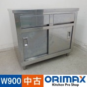 ����š� A03668 Ĵ���桡�����Ф�2���դ�    W900��D600��H790������ê��̵�������ס��ڶ�̳�ѡۡڿ�˼�ѡۡڼ־��Ϥ��ۡڤޤ��ϱĶȽ�ߤ��