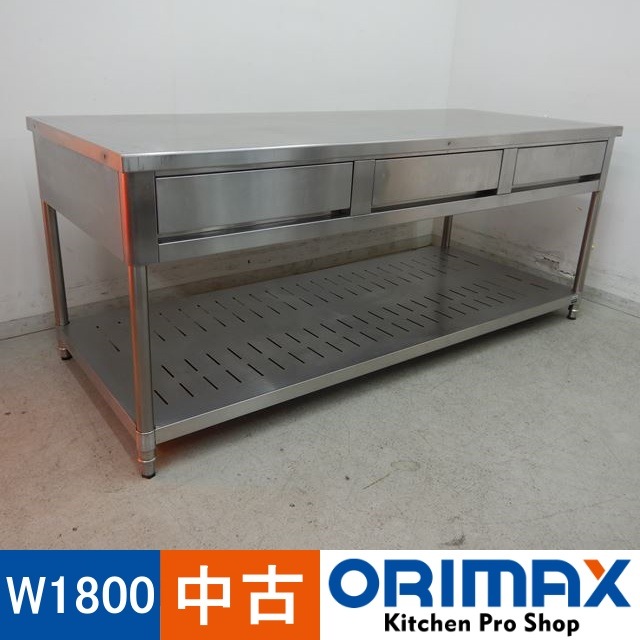 ����š� A01878 ����桡�����Ф��դ�    W1800��D750��H755mm���ڶ�̳�ѡۡڿ�˼�ѡۡڼ־��Ϥ��ۡڤޤ��ϱĶȽ�ߤ��