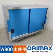 ���Ͳ����ۡ�̤�����ʡ� A03784 �߸�ê�����˥�����TX-HCB-90    W900��D350��H600mm���ڶ�̳�ѡۡڿ�˼�ѡۡڼ־��Ϥ��ۡڤޤ��ϱĶȽ�ߤ��