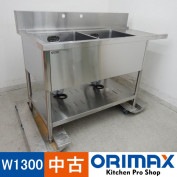 ����š� A03782 �������2�奷�󥯡����˥���    W1300xD670xH820(+150)mm���ڶ�̳�ѡۡڿ�˼�ѡۡڼ־��Ϥ��ۡڤޤ��ϱĶȽ�ߤ��