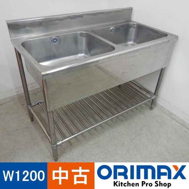 ����š� A03718 2�奷�󥯡�  W1200��D600��H800(+120)mm���ڶ�̳�ѡۡڿ�˼�ѡۡڼ־��Ϥ��ۡڤޤ��ϱĶȽ�ߤ��