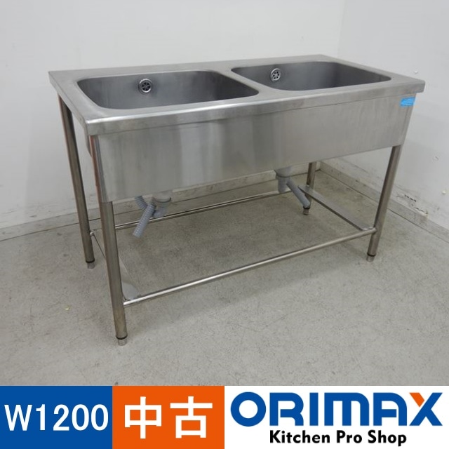 ����š� A03770 2�奷�󥯡�    W1200��D600��H800mm���ڶ�̳�ѡۡڿ�˼�ѡۡڼ־��Ϥ��ۡڤޤ��ϱĶȽ�ߤ��