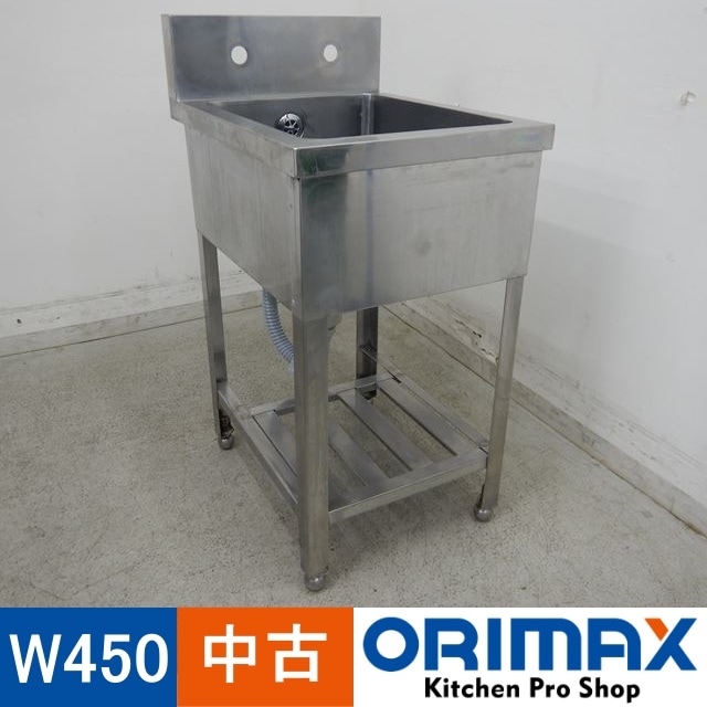 ���Ͳ����ۡ���š� A03780 1�奷�󥯡��Хå������ɤ���    W450��D600��H800(+150)mm ���ڶ�̳�ѡۡڿ�˼�ѡۡڼ־��Ϥ��ۡڤޤ��ϱĶȽ�ߤ��