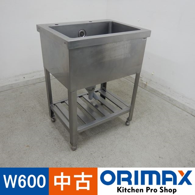 ����š� A03681 1�奷��    W600��D450��H800mm���ڶ�̳�ѡۡڿ�˼�ѡۡڼ־��Ϥ���