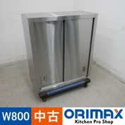 ����š� A03794 �߸�ê    W800��D350��H900mm���ڶ�̳�ѡۡڿ�˼�ѡۡڼ־��Ϥ��ۡڤޤ��ϱĶȽ�ߤ�ۡ�