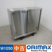 ���Ͳ����ۡ���š� A03799 �߸�ê    W1050��D350��H910mm���ڶ�̳�ѡۡڿ�˼�ѡۡڼ־��Ϥ��ۡڤޤ��ϱĶȽ�ߤ��