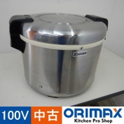 ����š� A03865 �Żҥ��㡼�����ݲ����㡼 �ݰ� THS-C60A  2013ǯ�� 100�֡�3.3����6�̡��ڶ�̳�ѡۡڿ�˼�ѡۡ��ݾ�ͭ��