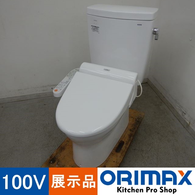 中古美品】 A03803 タンク密結形便器 ウォシュレット付き TOTO CS70B 