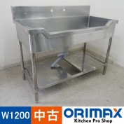 ����š� A03814 �������󥯡��Хå������ɤ���    W1200��D600��H855(+150)mm���ڶ�̳�ѡۡڿ�˼�ѡۡڼ־��Ϥ��ۡڤޤ��ϱĶȽ�ߤ��