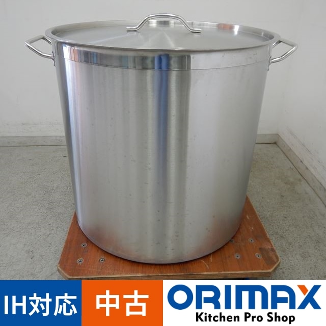 蔵にあった大型の古鉄寸胴型容器 蔵にあった大型の古鉄寸胴型容器