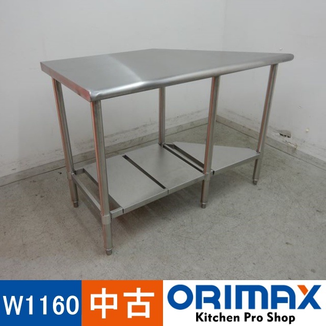 値下げ】【中古】 A03878 作業台 変形（台形） W1160×D550