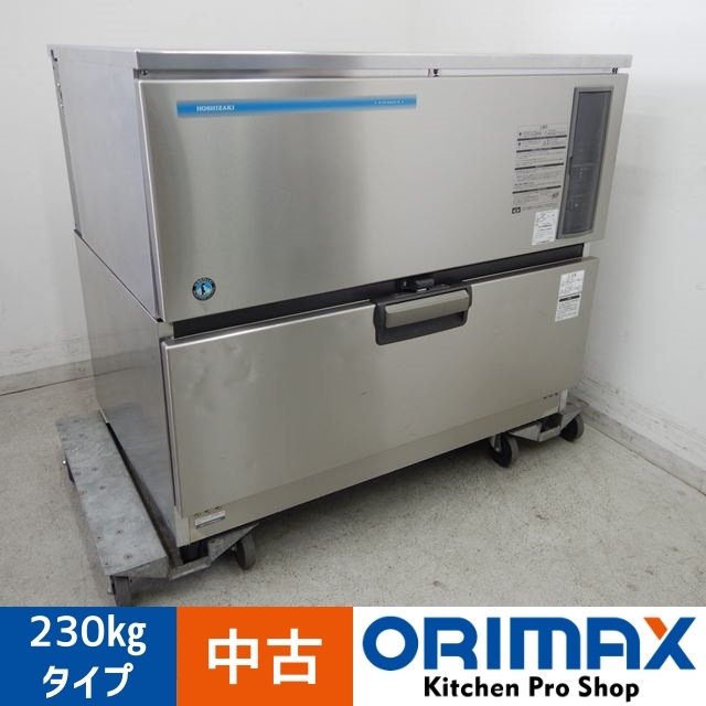 大幅値下げ 25万→22万】【中古】 A03817 製氷機 230kgタイプ ホシザキ 