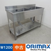 ����š� A03830 2�奷�󥯡��Хå������ɤ���    W1200 �� D450 �� H800(+90) mm���ڶ�̳�ѡۡڿ�˼�ѡۡڼ־��Ϥ��ۡڤޤ��ϱĶȽ�ߤ�ۡ�