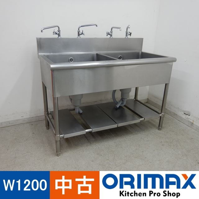 š A03793 2奷󥯡ظդ    W1200mm  D600mm  H800(+150)mmڶ̳ѡۡڿ˼ѡۡڼ־ϤۡڤޤϱĶȽߤ