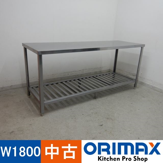 š A03954     W1800D600H800mmڶ̳ѡۡڿ˼ѡۡڼ־ϤۡڤޤϱĶȽߤ