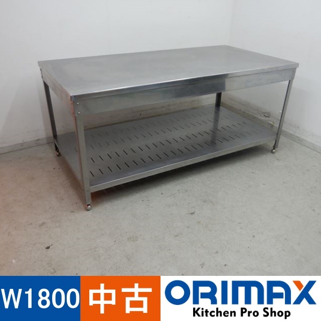 ����š� A03953 �����    W1800�ߣ�900�ߣ�800�С��ڶ�̳�ѡۡڿ�˼�ѡۡڼ־��Ϥ��ۡڤޤ��ϱĶȽ�ߤ�ۡ�