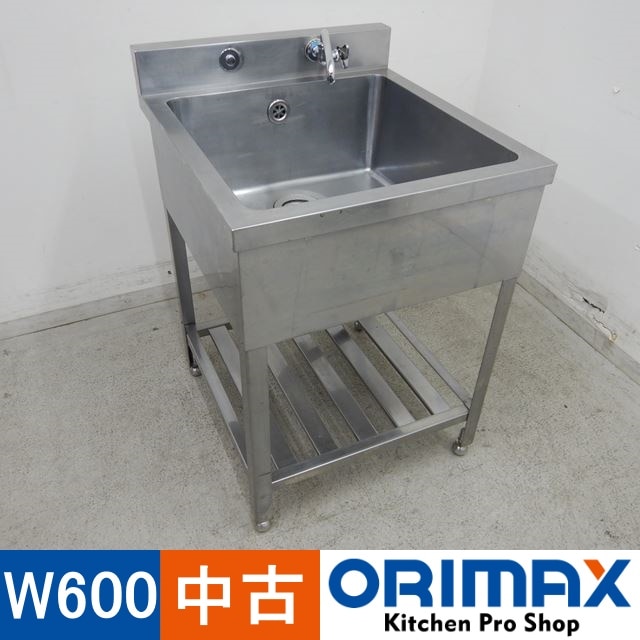 ����š� A03946 1�奷�󥯡��ظ��դ�    W600�ߣ�650�ߣ�800(+90)�С��ڶ�̳�ѡۡڿ�˼�ѡۡڼ־��Ϥ��ۡڤޤ��ϱĶȽ�ߤ�ۡ�